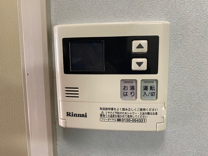 物件内観写真16　(内観写真)