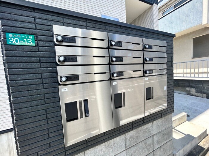 物件外観写真3　(建物設備)