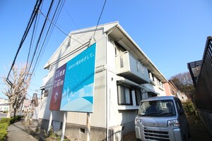 ラ・セジュール外観写真