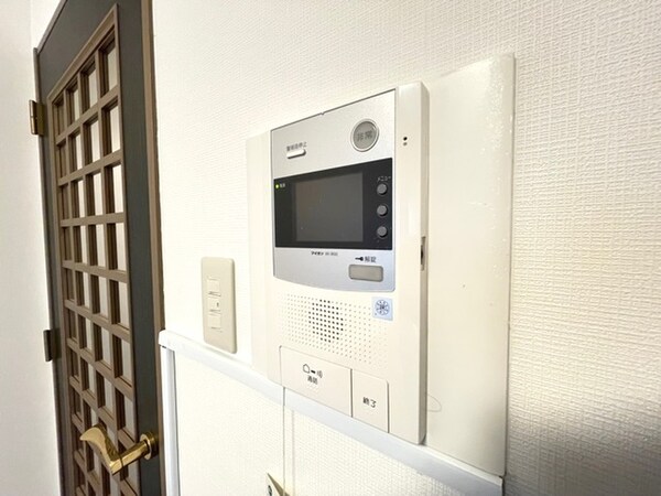 居室