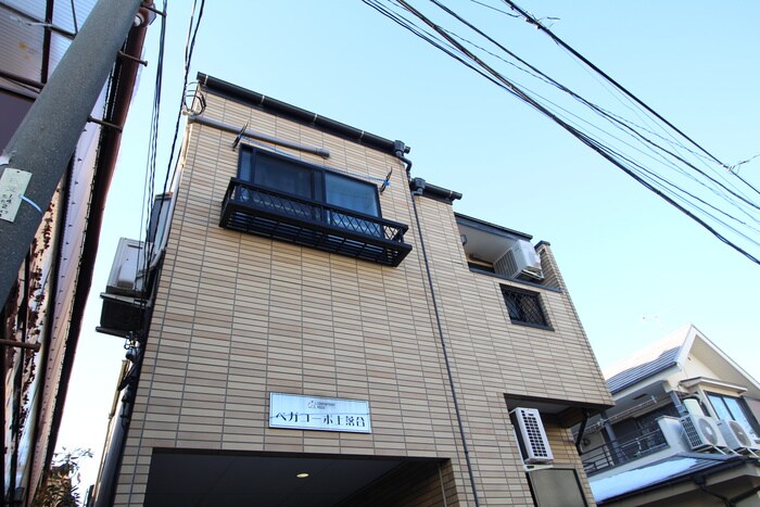 物件外観写真3　(外観写真)