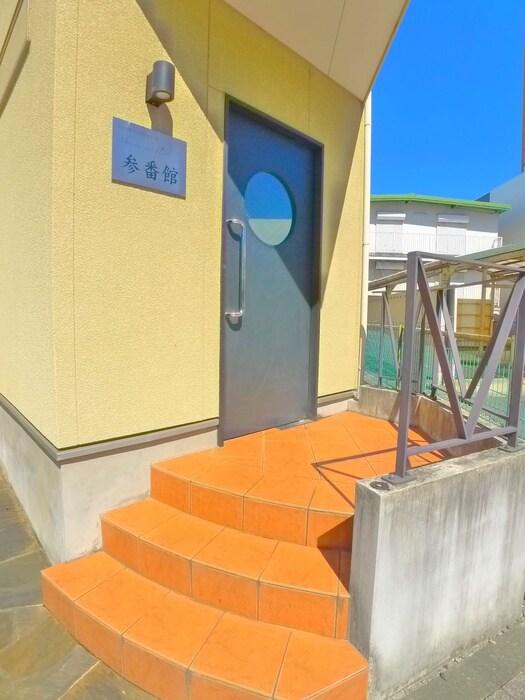 エントランス部分