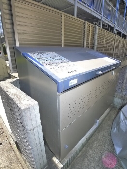 物件外観写真6　(建物設備)