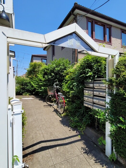 物件外観写真4　(建物設備)