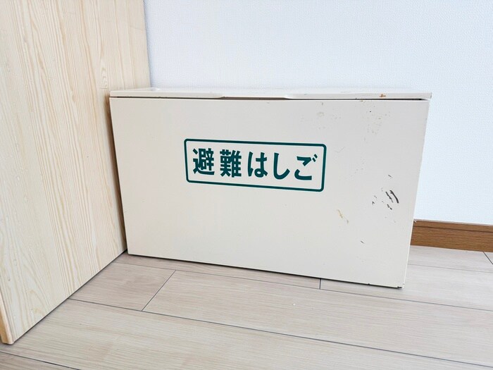 物件内観写真20　(内観写真)