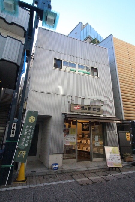 Ｃ．Ａｔａｇｏ外観写真