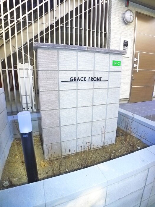 物件外観写真6　(外観写真)