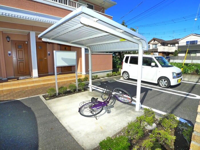 物件外観写真4　(駐輪場)