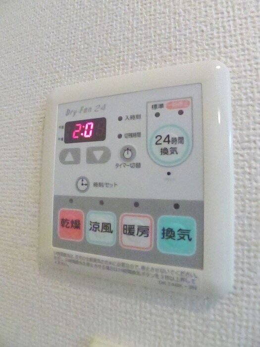 物件内観写真11　(内観写真)