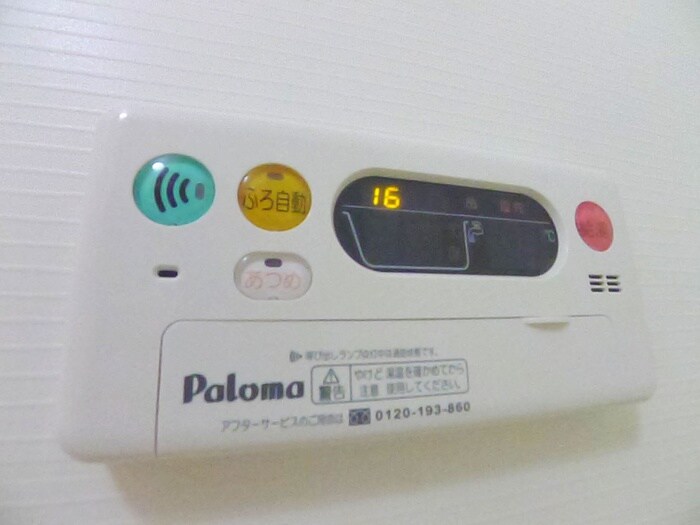 物件内観写真13　(内観写真)