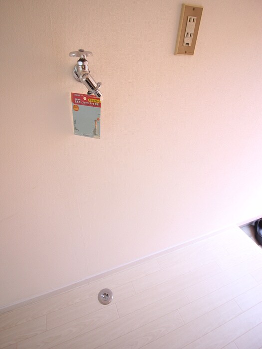 ウイリン  ２の洗濯機置場