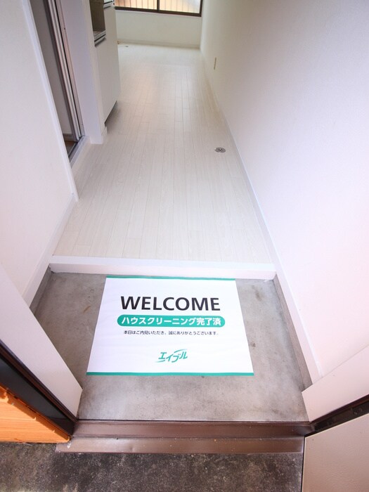 物件内観写真13　(玄関)