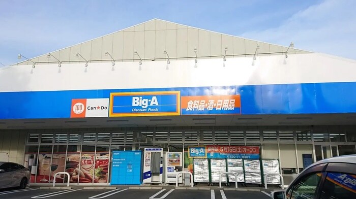 Big-A
