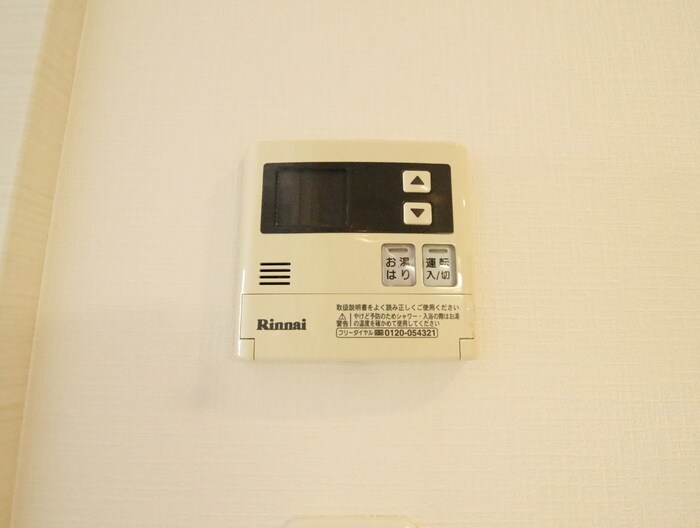 物件内観写真21　(内観写真)