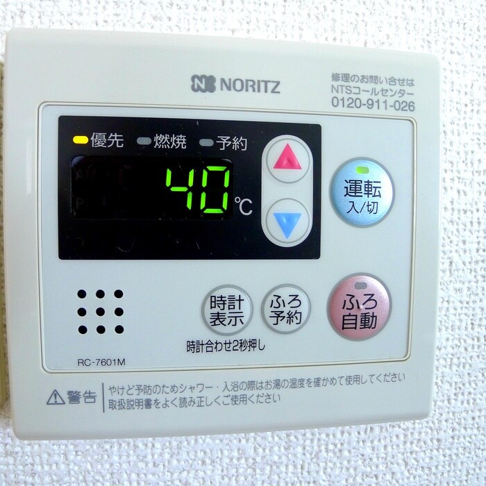 物件内観写真21　(内観写真)