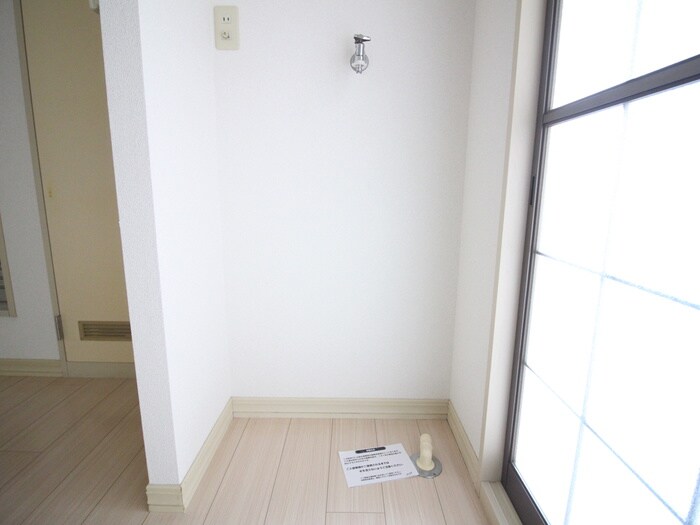 物件内観写真14　(洗濯機置場)