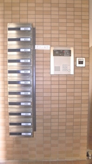 物件外観写真4　(建物設備)