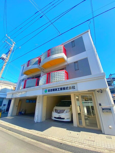 幸町マンション(305)外観写真