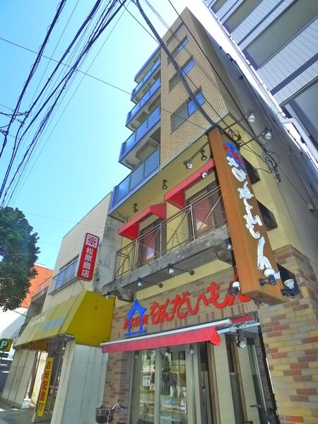 ＰＡＲＫイモト外観写真