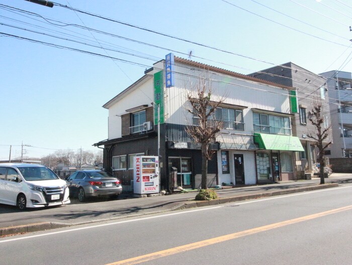 物件外観写真3　(周辺環境)