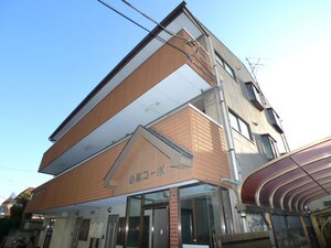 小林コ－ポ外観写真