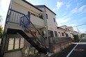 ウェルハイム