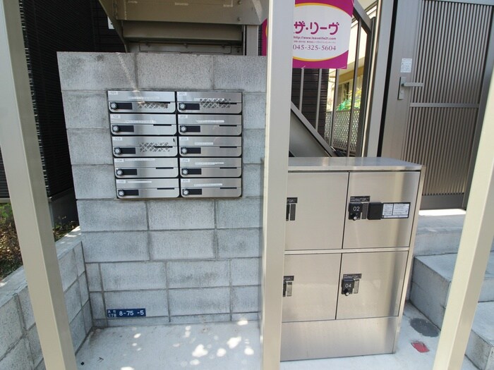 物件外観写真3　(建物設備)