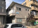 SEIKOSO