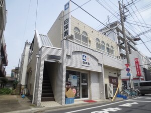 コーポ渡辺外観写真