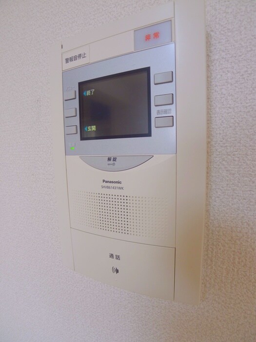 物件内観写真18　(内観写真)