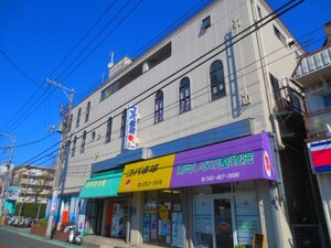 ときわビル外観写真