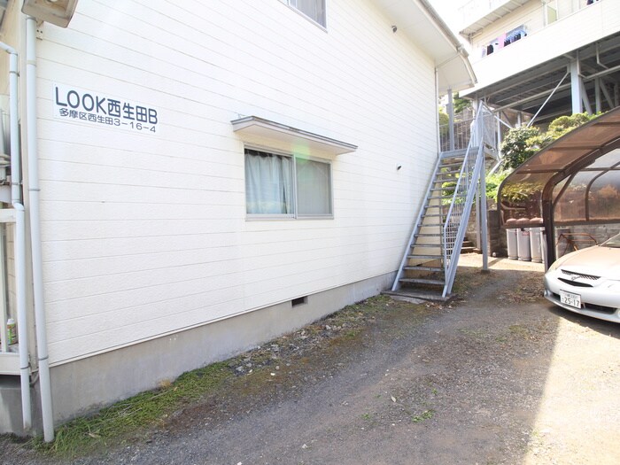 物件外観写真2　(駐車場)