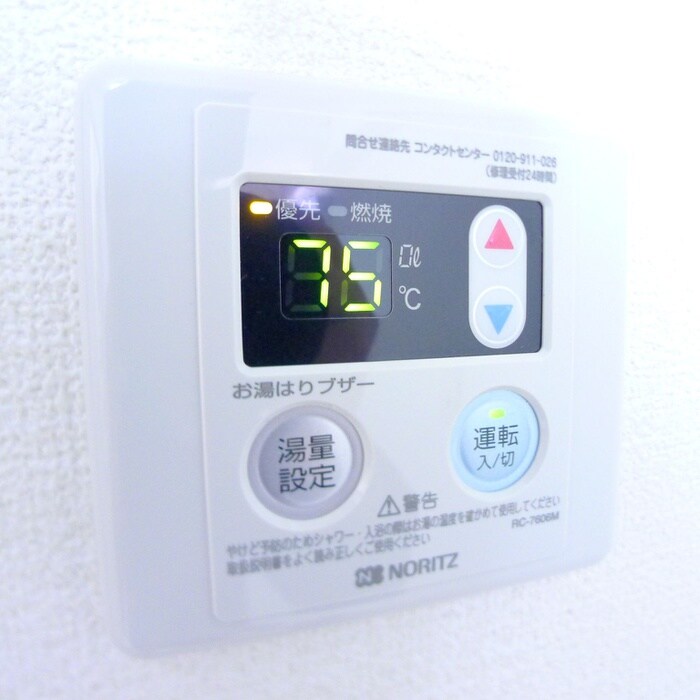 物件内観写真19　(内観写真)