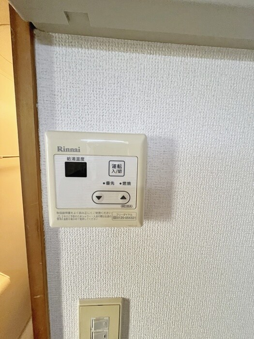 物件内観写真20　(内観写真)