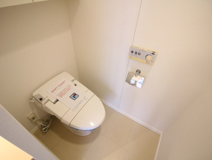 物件内観写真15　(トイレ)