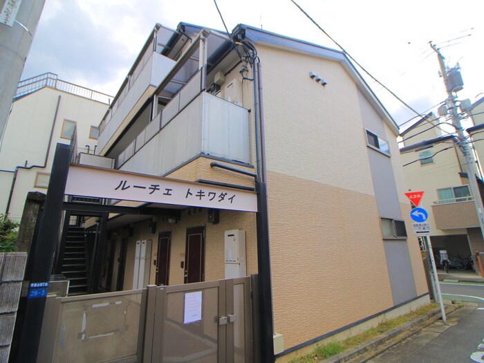 物件外観写真6　(外観写真)