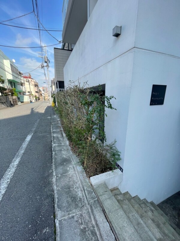 周辺環境