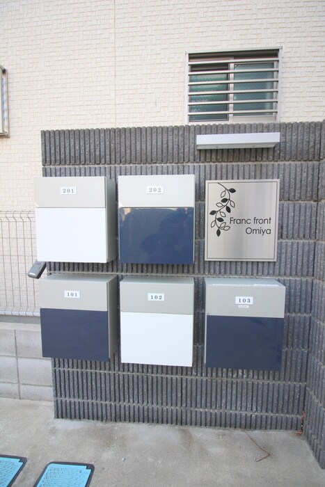 物件外観写真4　(建物設備)