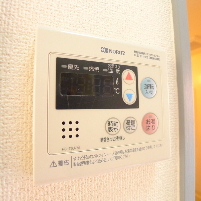 物件内観写真17　(内観写真)