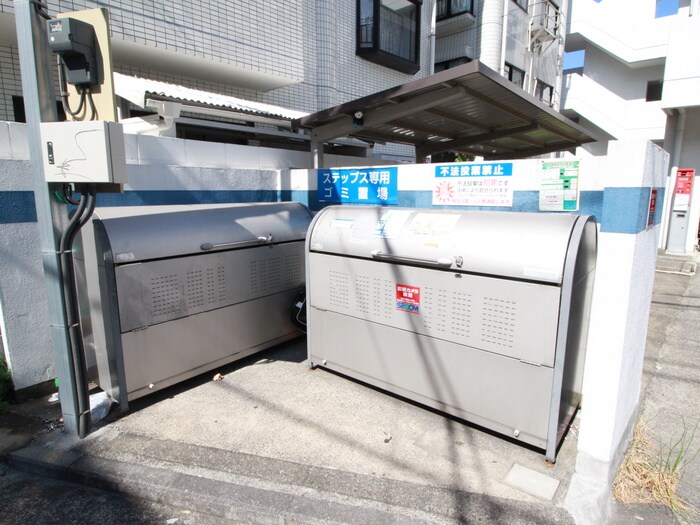 物件外観写真6　(その他)