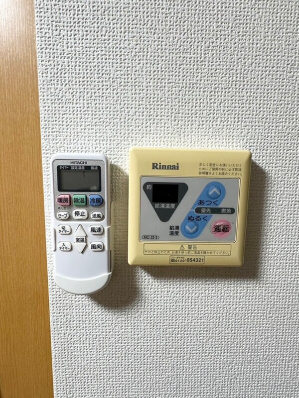 バス／シャワールーム等