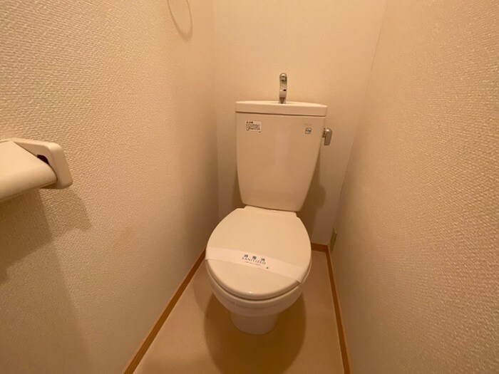 物件内観写真13　(トイレ)