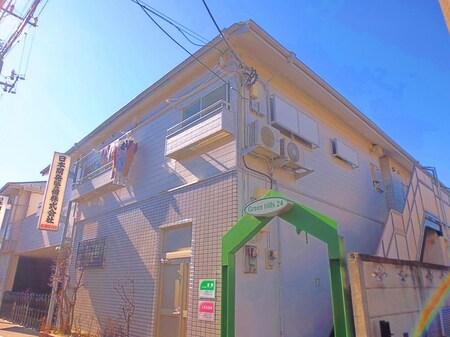 グリーンヒルズ24外観写真