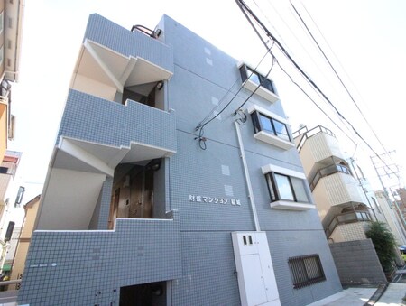 財盛マンション稲城（102）外観写真