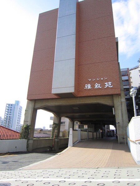 マンション雅叙園４号棟(801)外観写真