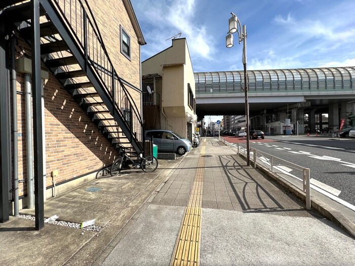 物件外観写真5　(周辺環境)