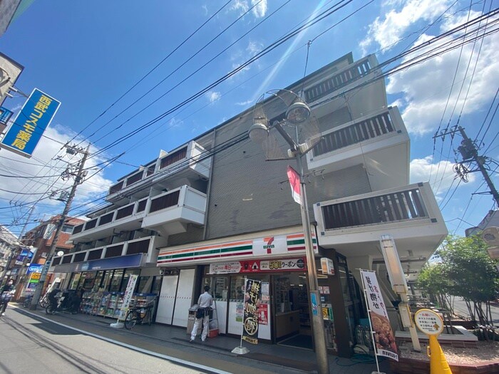 物件外観写真4　(周辺環境)