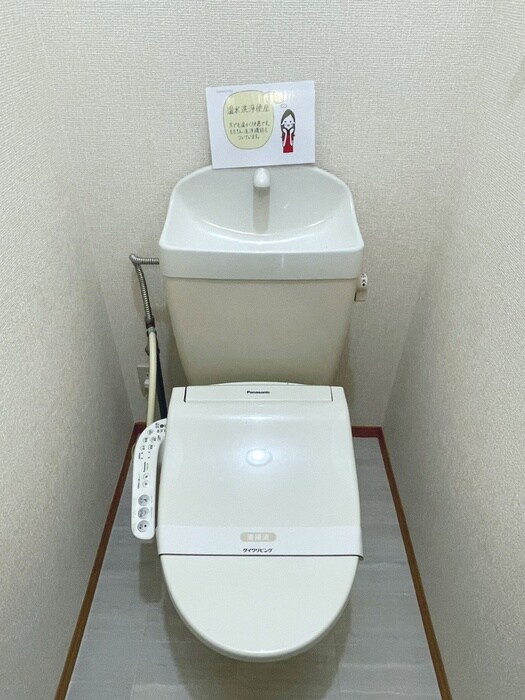 物件内観写真14　(トイレ)