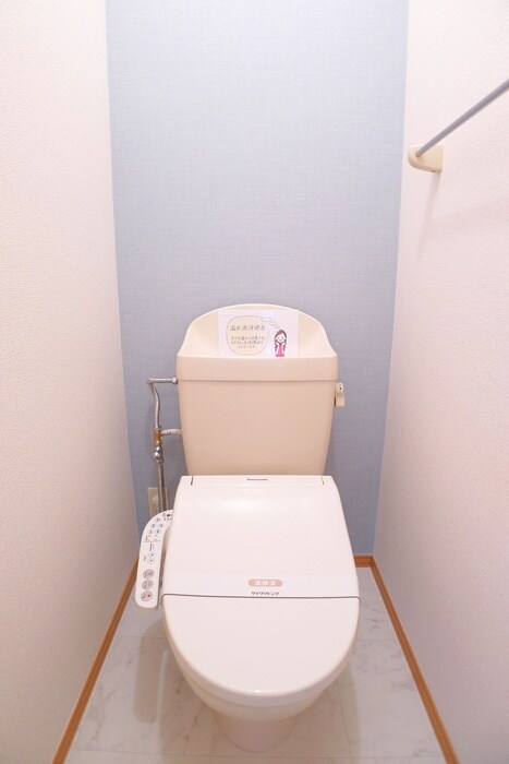 物件内観写真20　(トイレ)