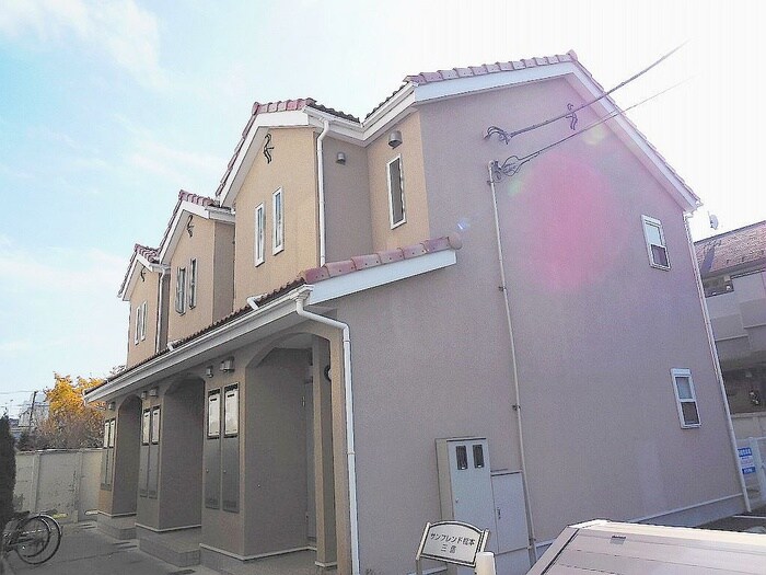 物件外観写真1　(外観写真)